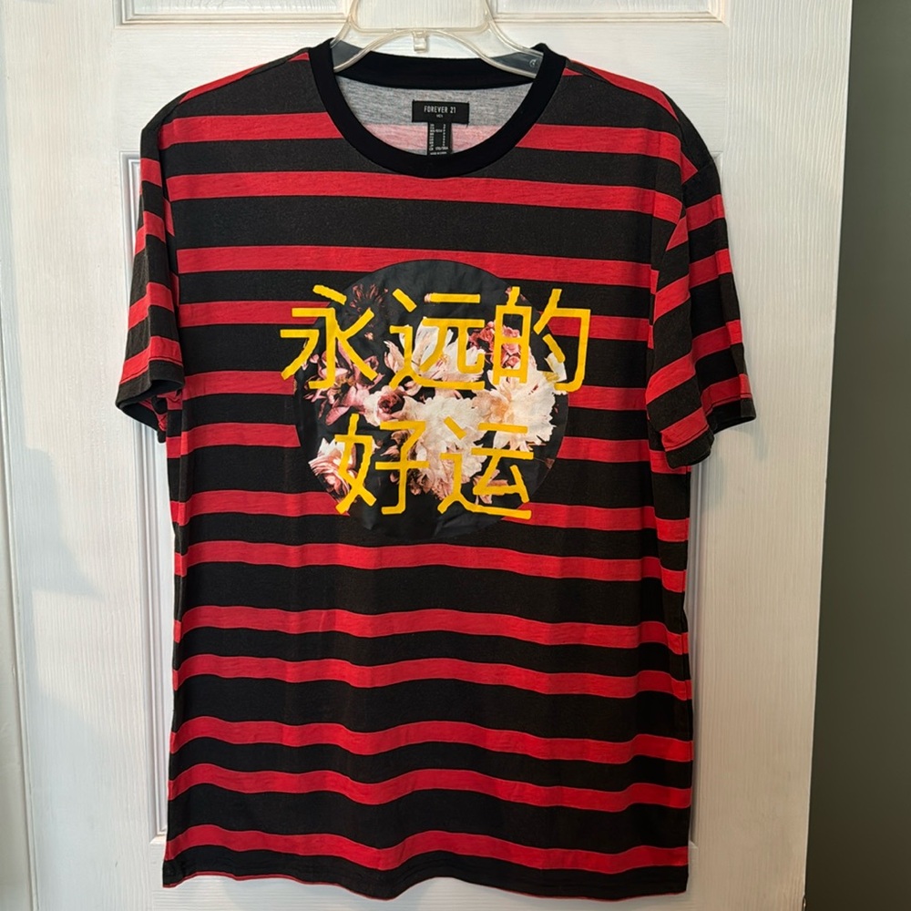 Forever 21 Men’s striped graphic tee